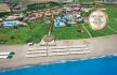 CLUB CALIMERA SERRA PALACE